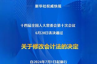 踢球注意安全？印尼一男子足球比赛中被闪电击中，不幸身亡